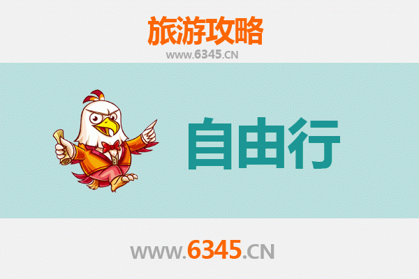 南充高坪自由行攻略：探秘嘉陵江畔的隐逸之美