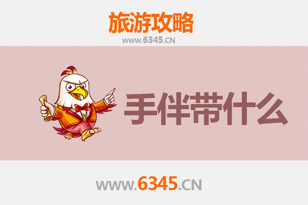 南充高坪出发：南澳岛碧海蓝天之旅全攻略及特色手伴指南